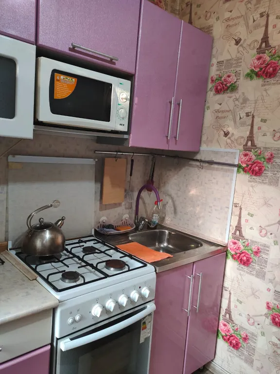 Уютная квартира