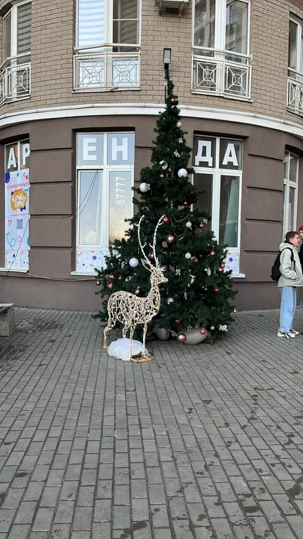 Квартира Квартира в самом центре города — Волгоград