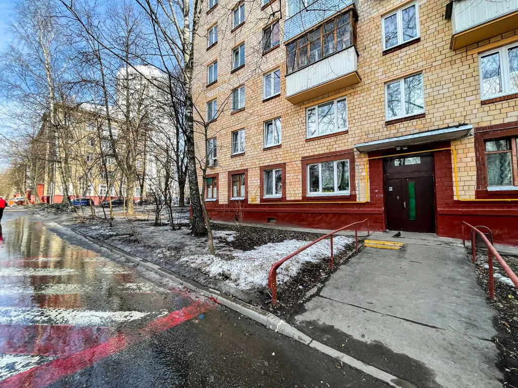Квартира Уютная квартира у ржд и больниц, набережной — Москва