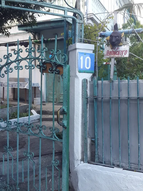 Коттедж Апартаменты с видом на море — аренда посуточно в Ялта