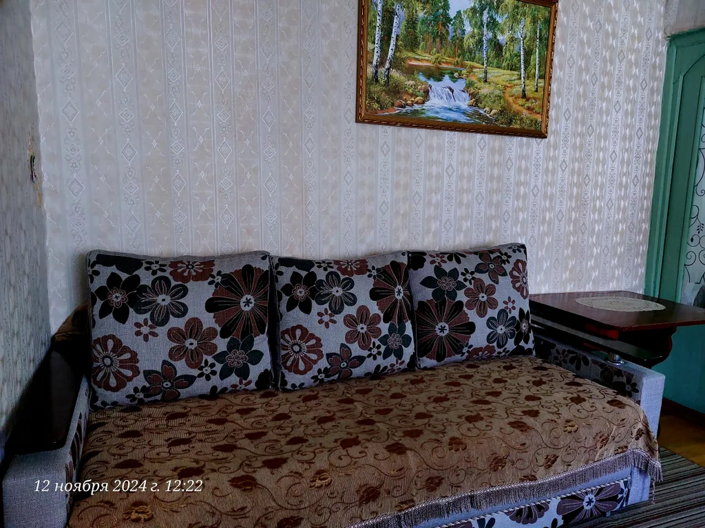 Уютная квартира в центре города с видом на горы