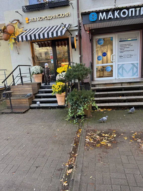 Квартира Квартира Уютная студия в самом центре — Калининград