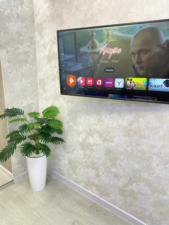 Апартаменты у Парка