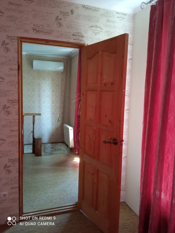 Семейный отдых для дружной семьи/компании