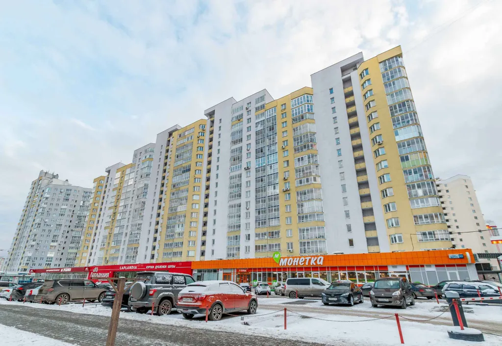 Квартира Квартира Маки — Екатеринбург