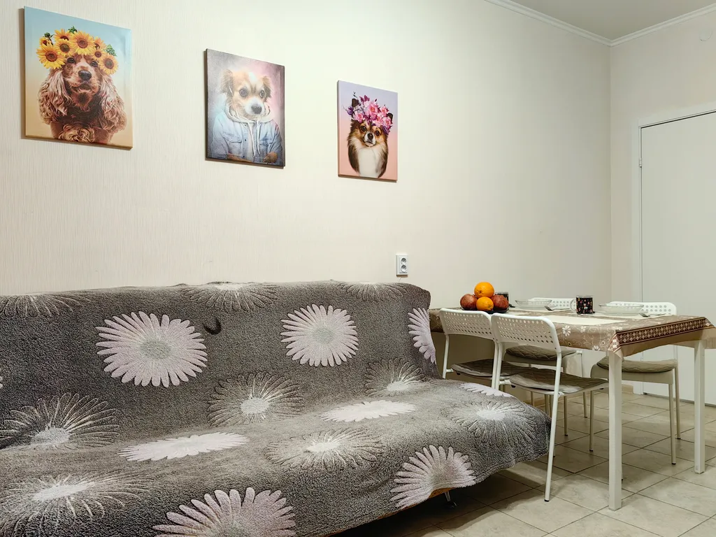 Трёшка Пёсики Милашки