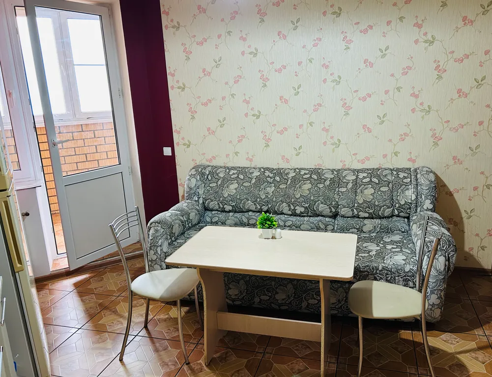 Квартира Уютная светлая квартира с видом на парк солнечный остров — Краснодар