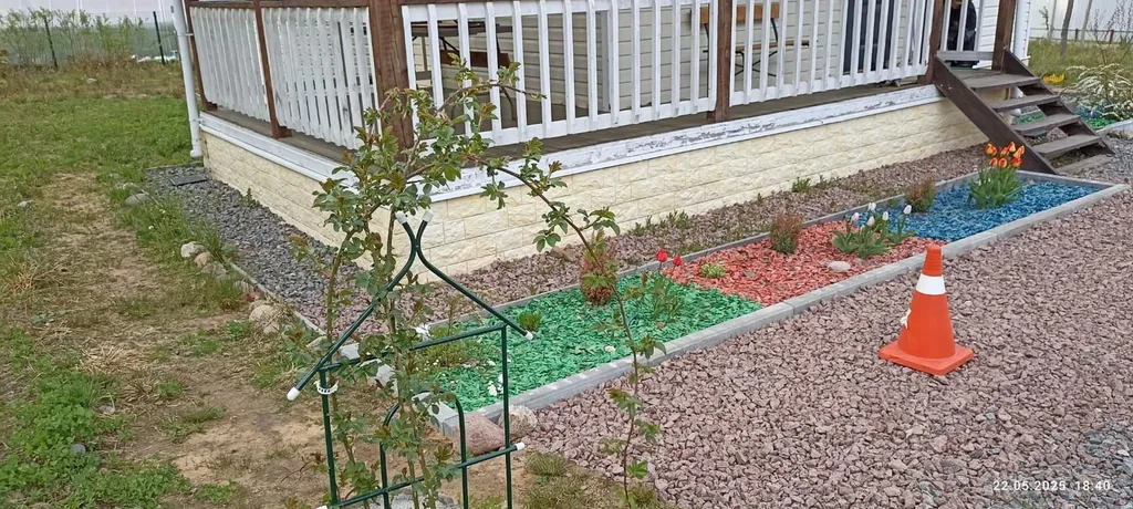 Дом у трёх озер