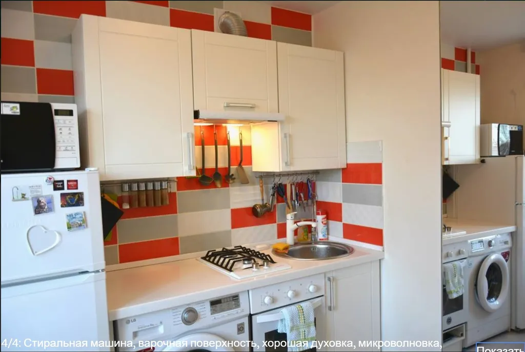 Изолированная комната в 7 минутах пешком от автовокзала