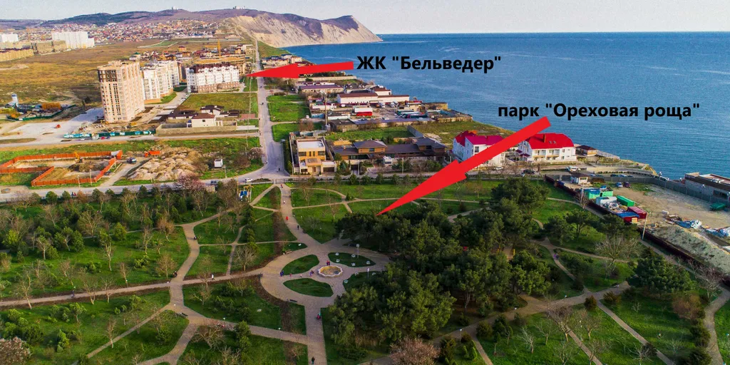 Квартира Квартира Студия у моря — Анапа