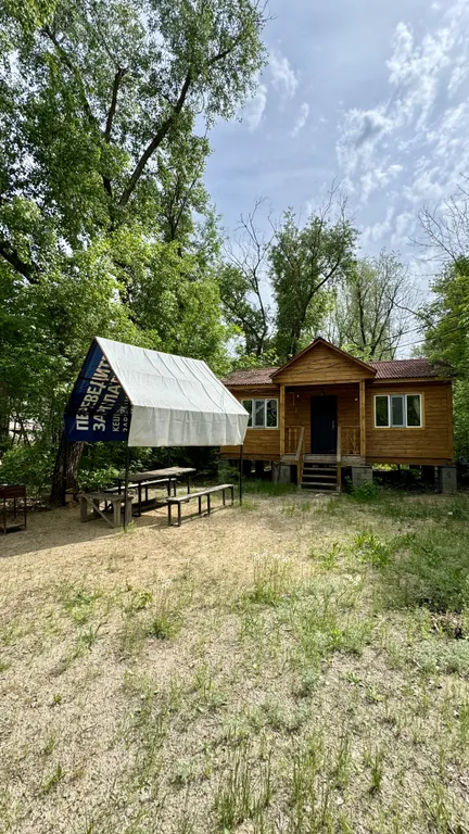 Уютный дом на Дону