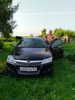 Денис Хилько