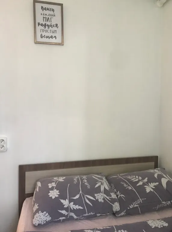 Уютная студия у библиотеки