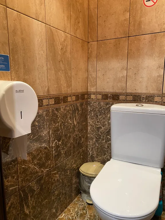 Квартира СемьЯ рядом с Шереметьево