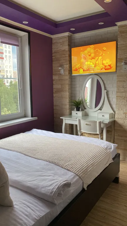 Квартира Уютная квартира — Москва