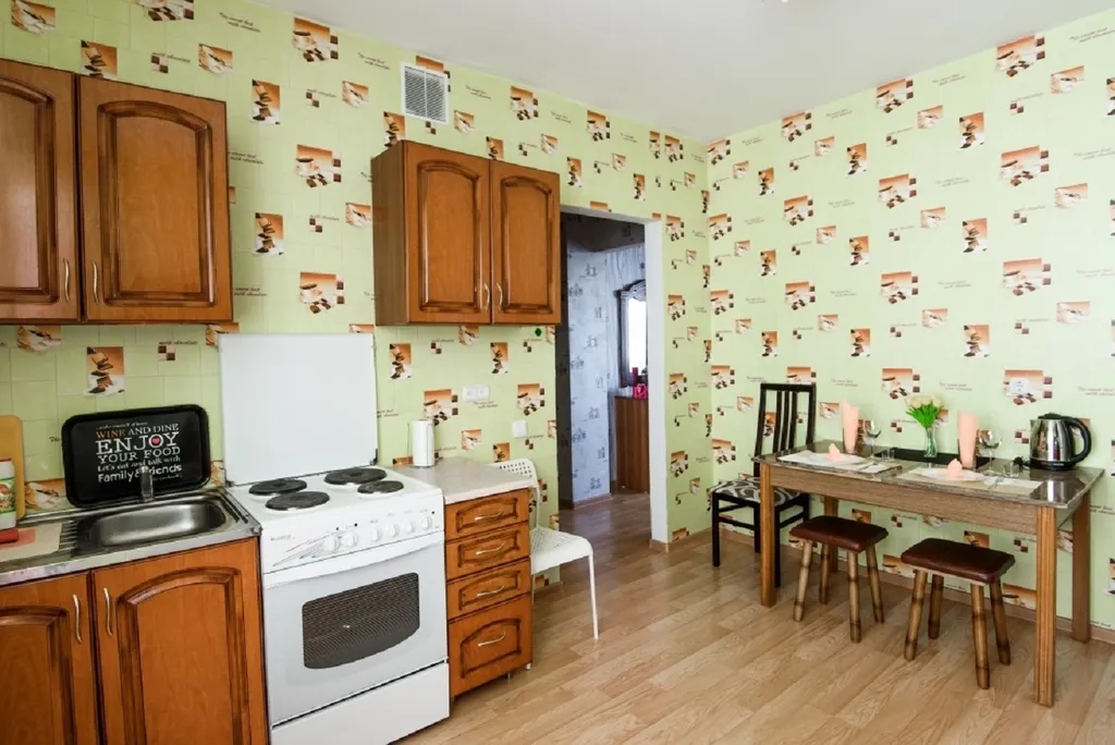 3-комнатная Квартира