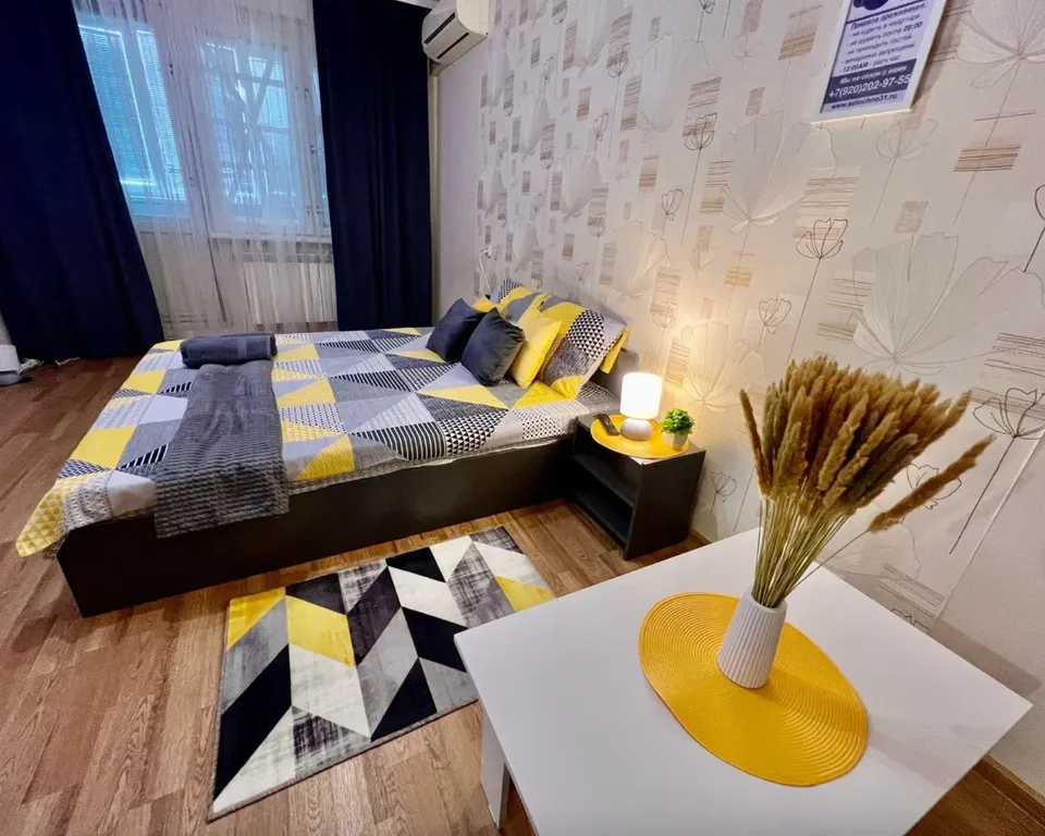 Апартаменты Комфорт на Есенина 42