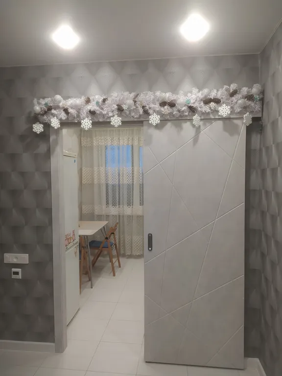 Уютная квартира