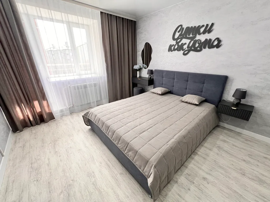 Уютная квартира со свежим ремонтом в новой части города — аренда посуточно в Минусинск