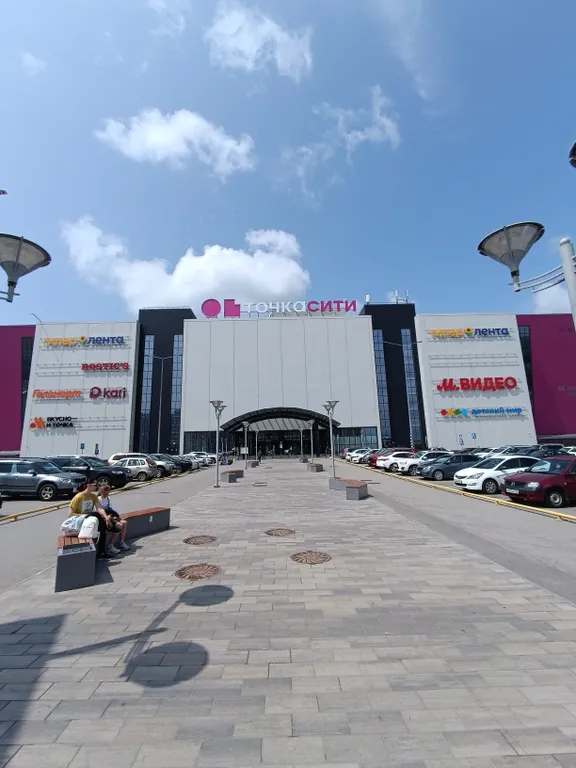 Забронируйте уют