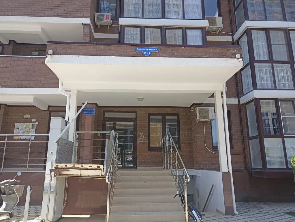 Квартира Квартира Уютная студия в ЖК Раз-Два-Три — Анапа