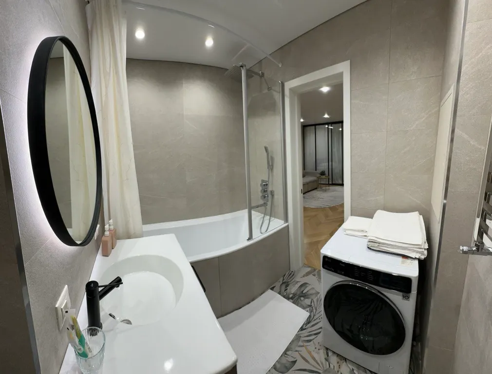 Квартира Уютные апартаменты в центре — Москва