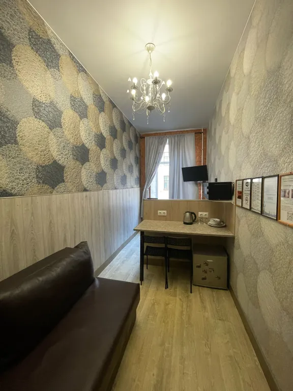 Квартира Комната эконом 10 линия В.О — Санкт-Петербург