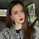 Виктория