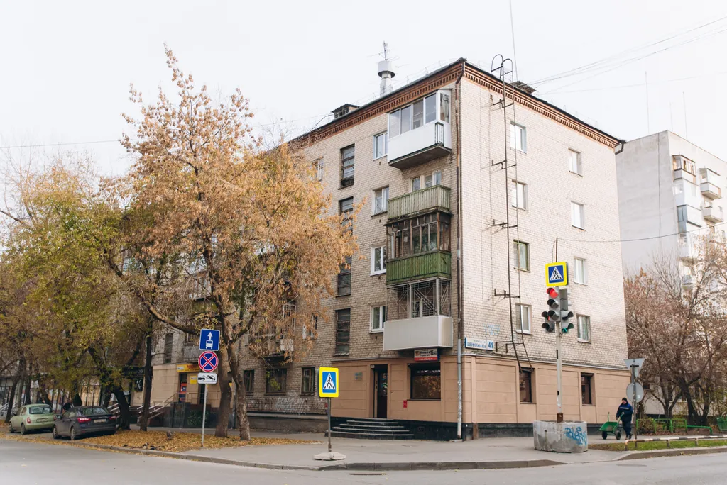 Квартира 2-комнатная Квартира — Екатеринбург