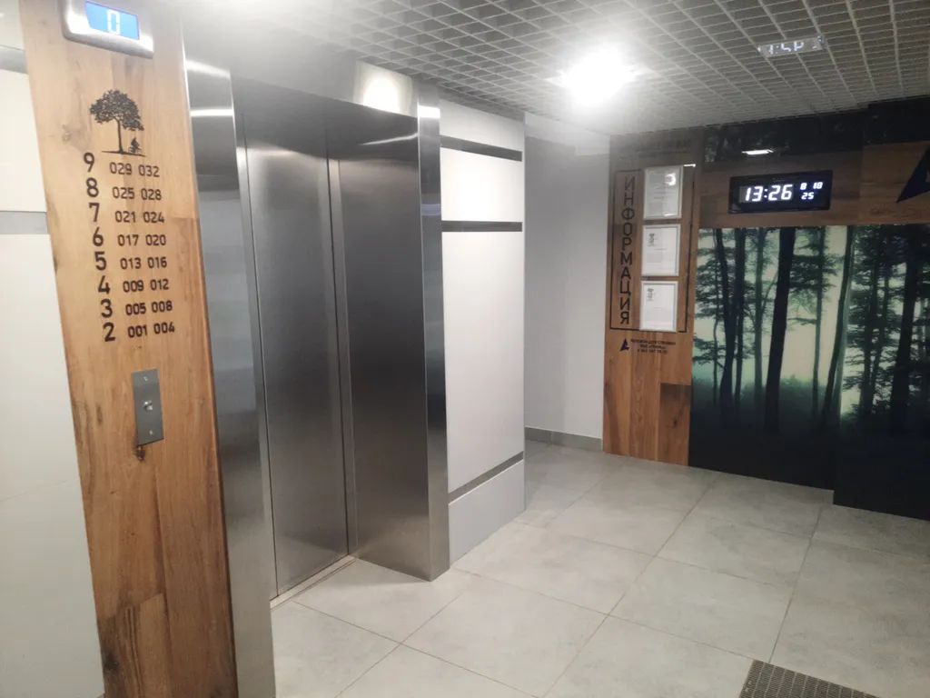 Квартира Квартира у метро, новый ЖК — Казань