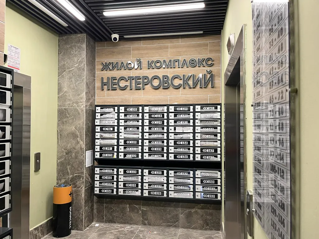 Просторные апартаменты с видом на Волгу