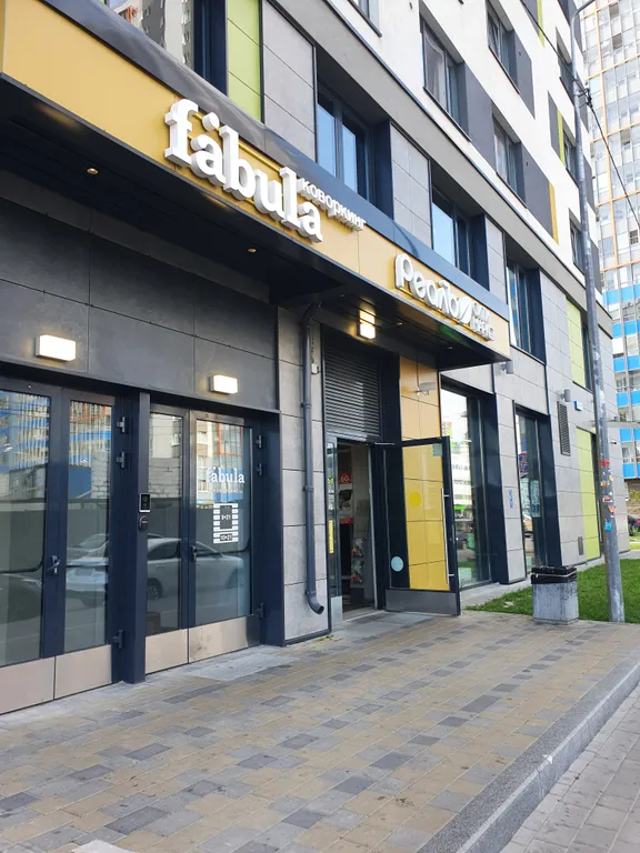 Квартира Квартира Стильная студия Монро у метро — Санкт-Петербург