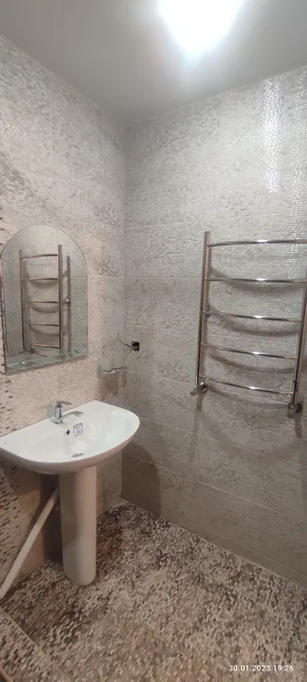 АпартНейтрино