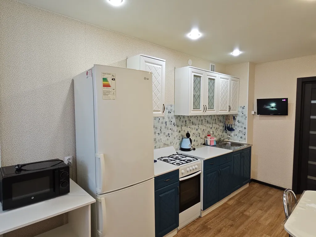 Уютная квартира