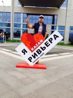 Николай