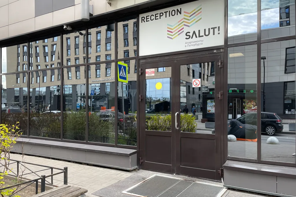 Квартира Уютная квартира с шикарным видом на парк — Санкт-Петербург