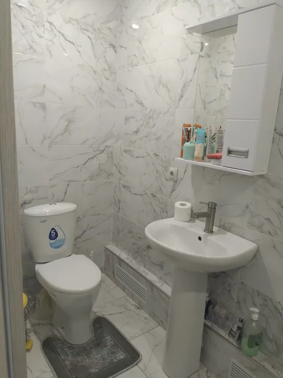 Уютный номер