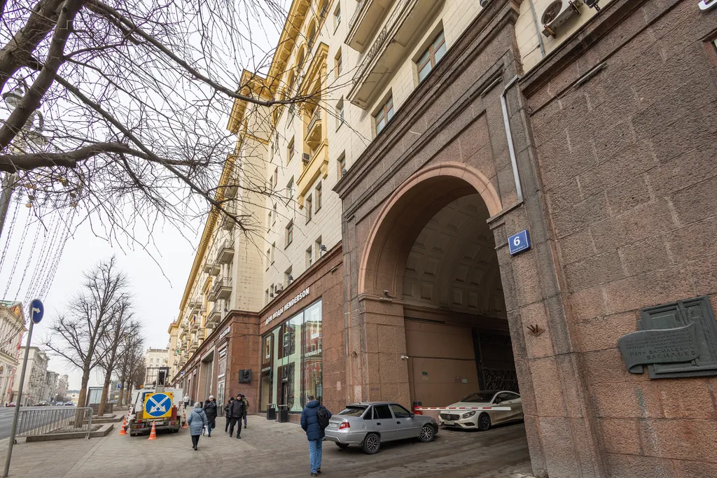 Квартира Апартаменты в самом центре Москвы — Москва