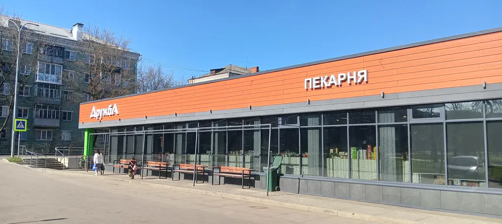 Волжский Берег