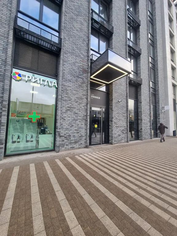Квартира Квартира Уютная студия — Москва