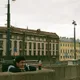 Эрик Тыныбеков