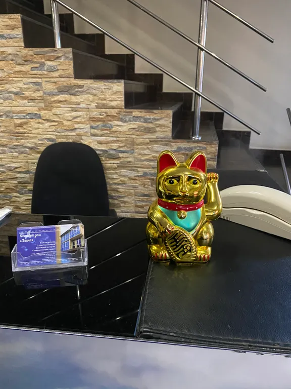 Квартира Комната — Сириус