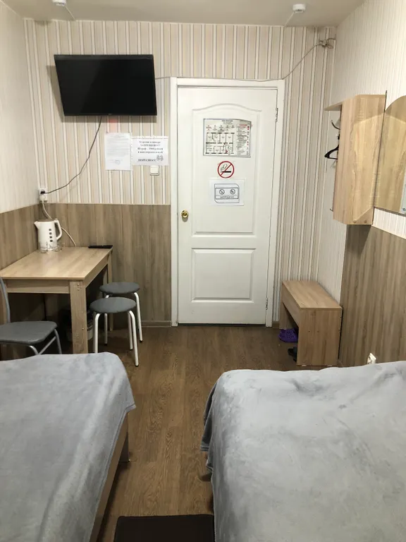 Уютный номер с 2мя отдельными кроватями