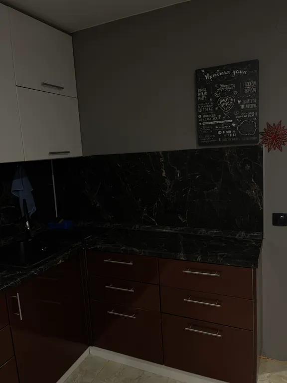 Уютная квартира в новом районе