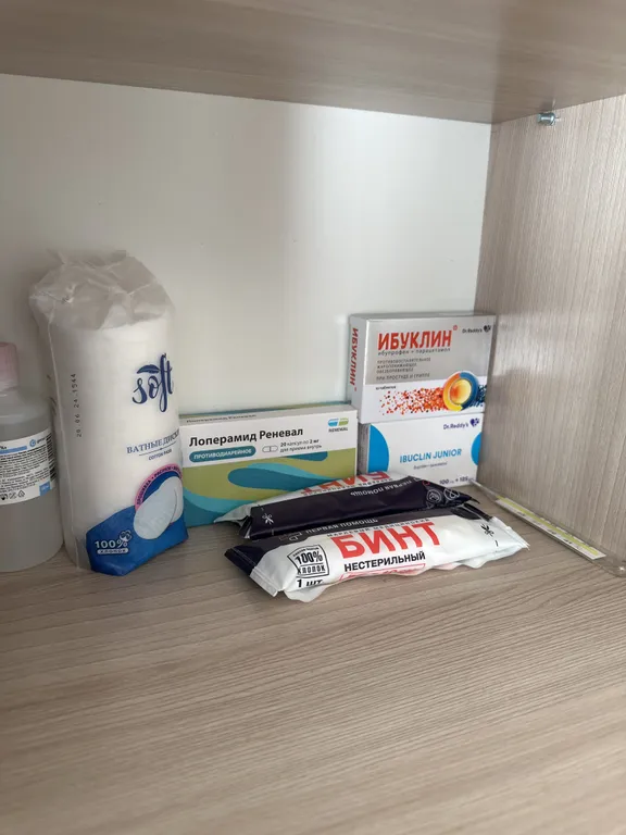 Уютная квартира рядом с М4