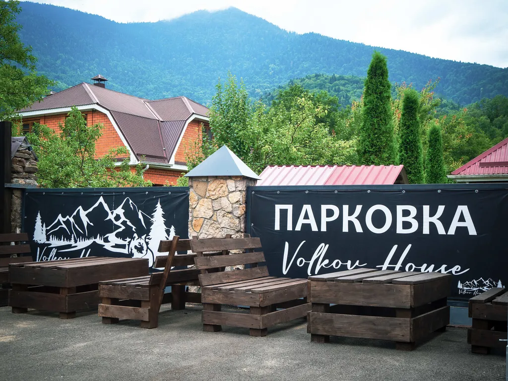 Коттедж в горном районе и на берегу реки