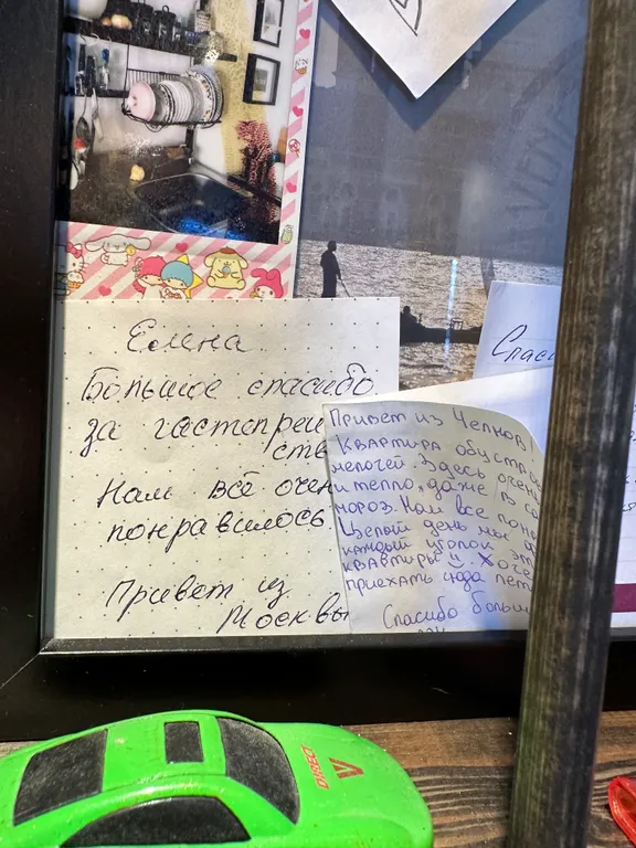 Квартира Квартира с террасой и садом недалеко от центра города — Казань