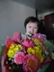 Галина