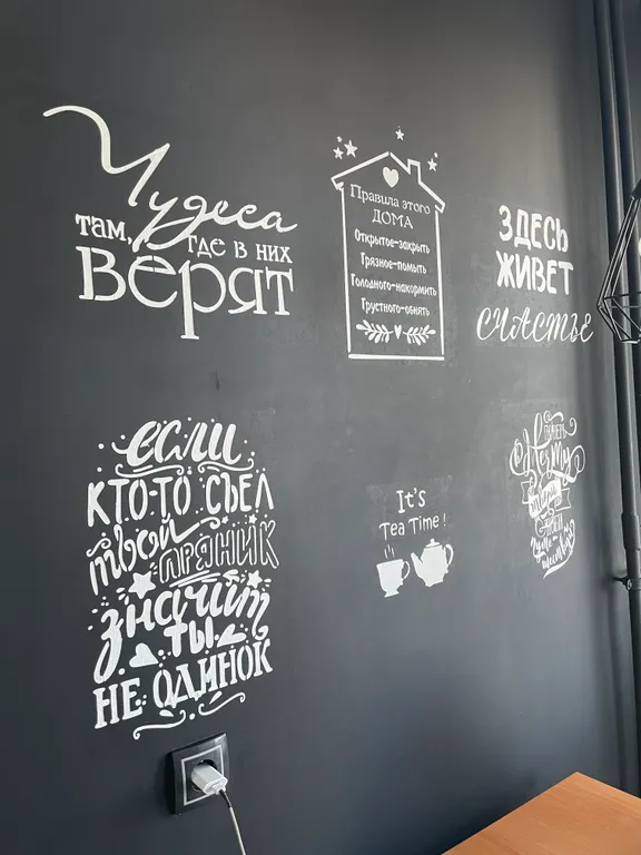 Квартира Просторная светлая квартира — Санкт-Петербург