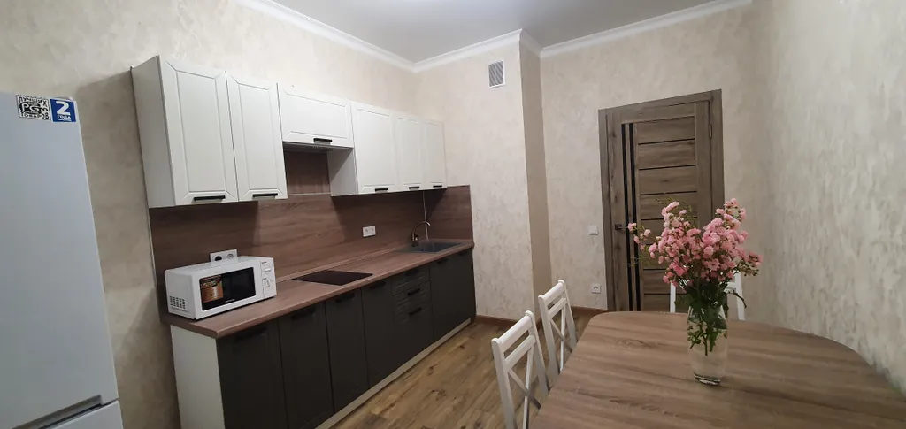 Уютная квартира с видом на горы